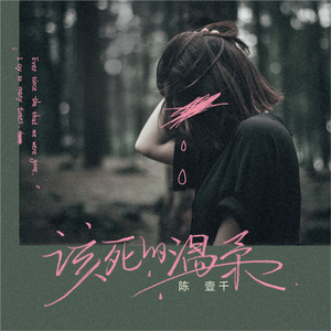 美女沙滩ⅹⅹⅹHD
