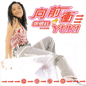 美女沙滩ⅹⅹⅹHD
