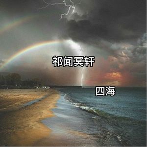 美女沙滩ⅹⅹⅹHD
