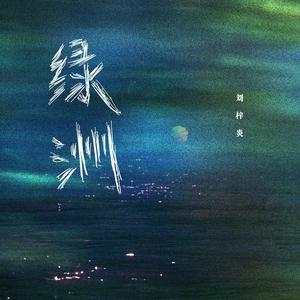 美女沙滩ⅹⅹⅹHD
