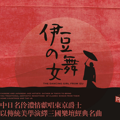 美女沙滩ⅹⅹⅹHD
